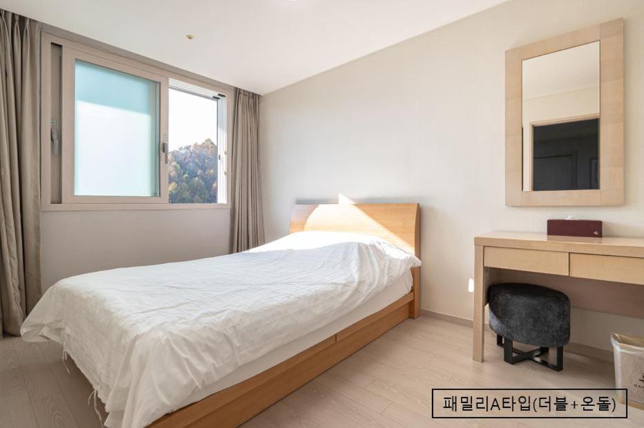 Elysian Gangchon Resort Chuncheon Exteriör bild
