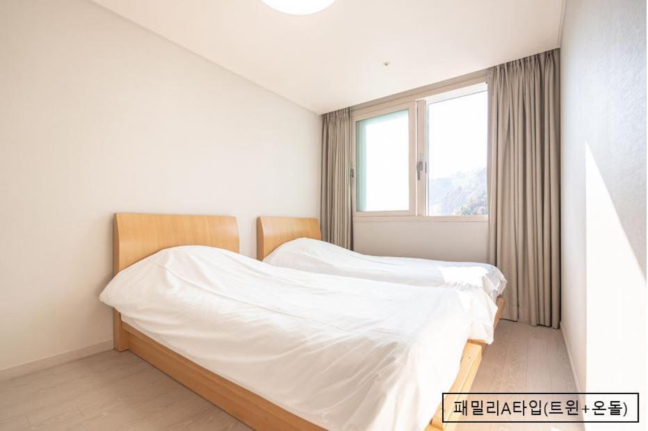 Elysian Gangchon Resort Chuncheon Exteriör bild