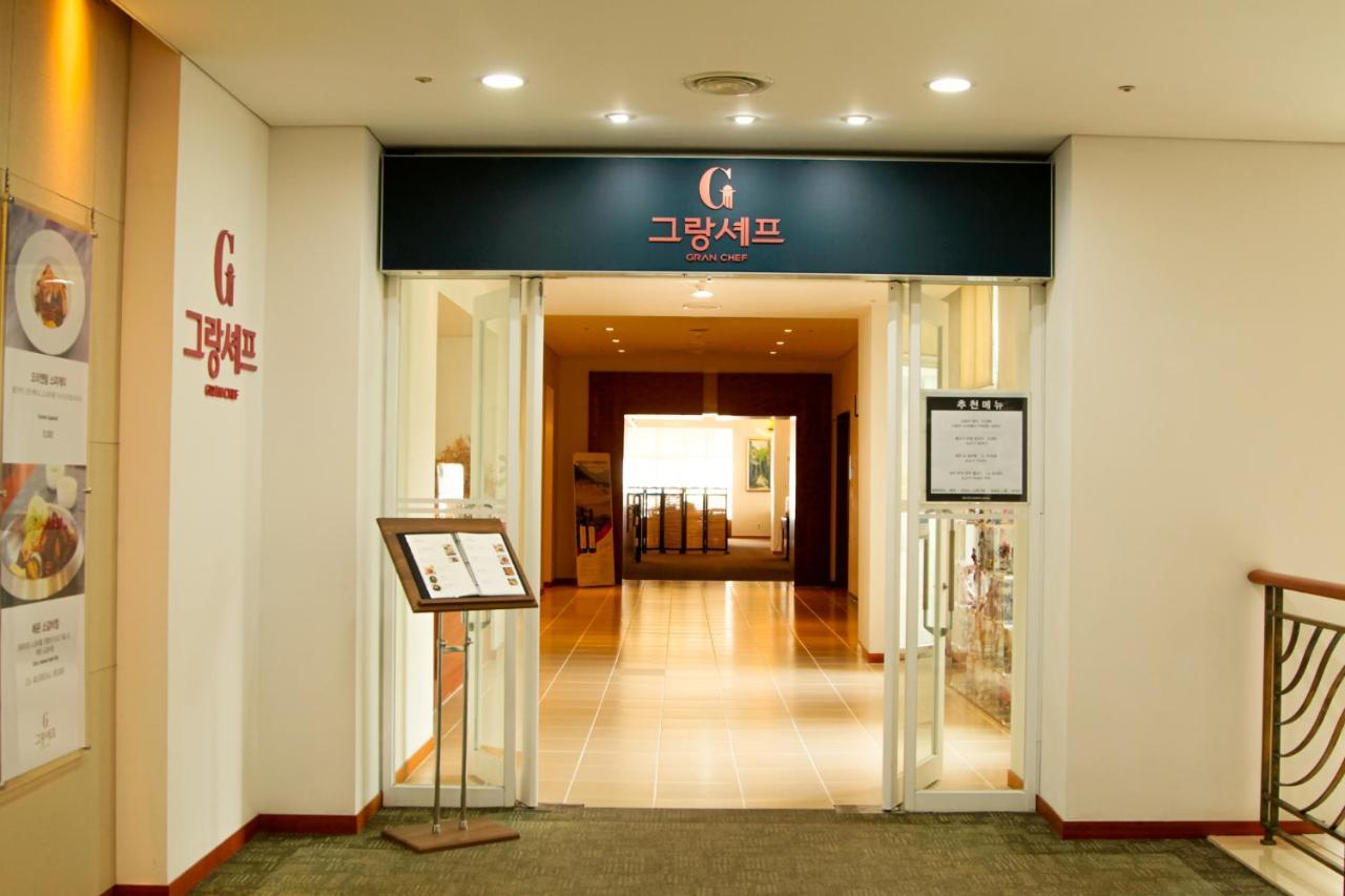 Elysian Gangchon Resort Chuncheon Exteriör bild